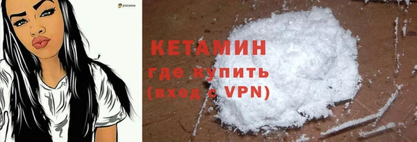 МДМА Дмитриев