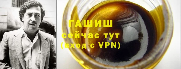 МДМА Дмитриев