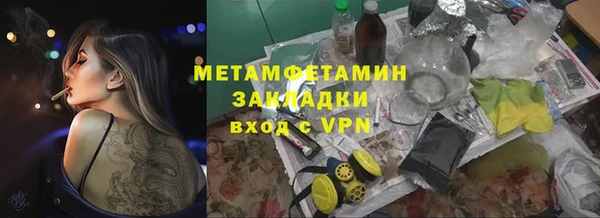 мдпв Дмитровск