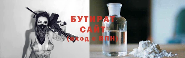мдпв Дмитровск