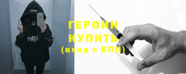 МДМА Дмитриев