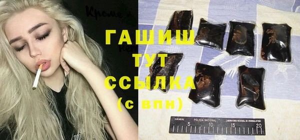 МДМА Дмитриев