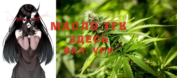 винт Яранск