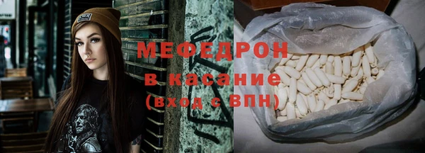 мдпв Дмитровск