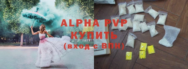 МДМА Дмитриев
