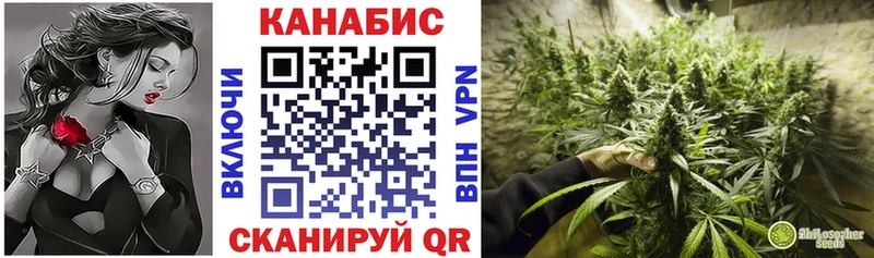 МАРИХУАНА Bruce Banner Дегтярск